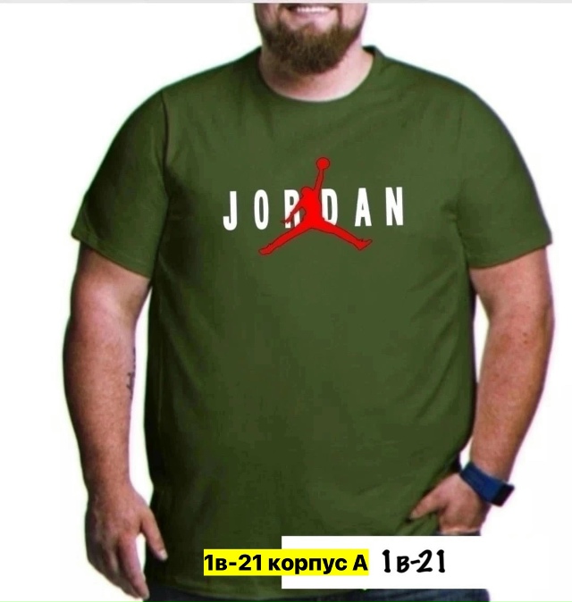 Футболка 23440359