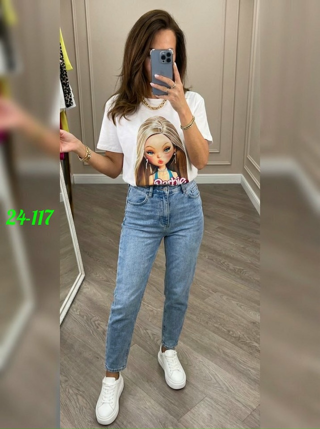 Артикул 23446171