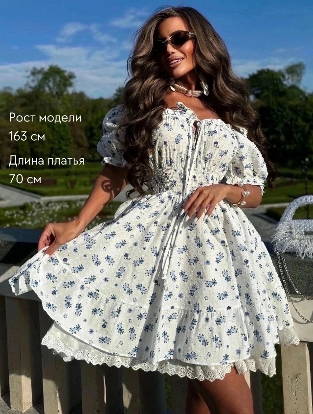Платье 23462767