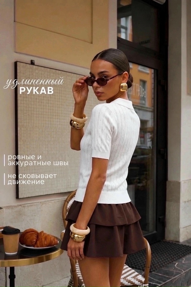 Кофта 23489755