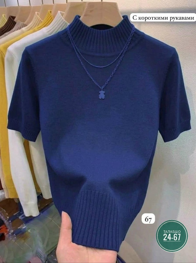 Свитер 23494268