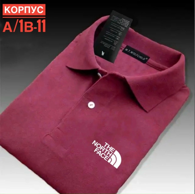 Футболка 23510168