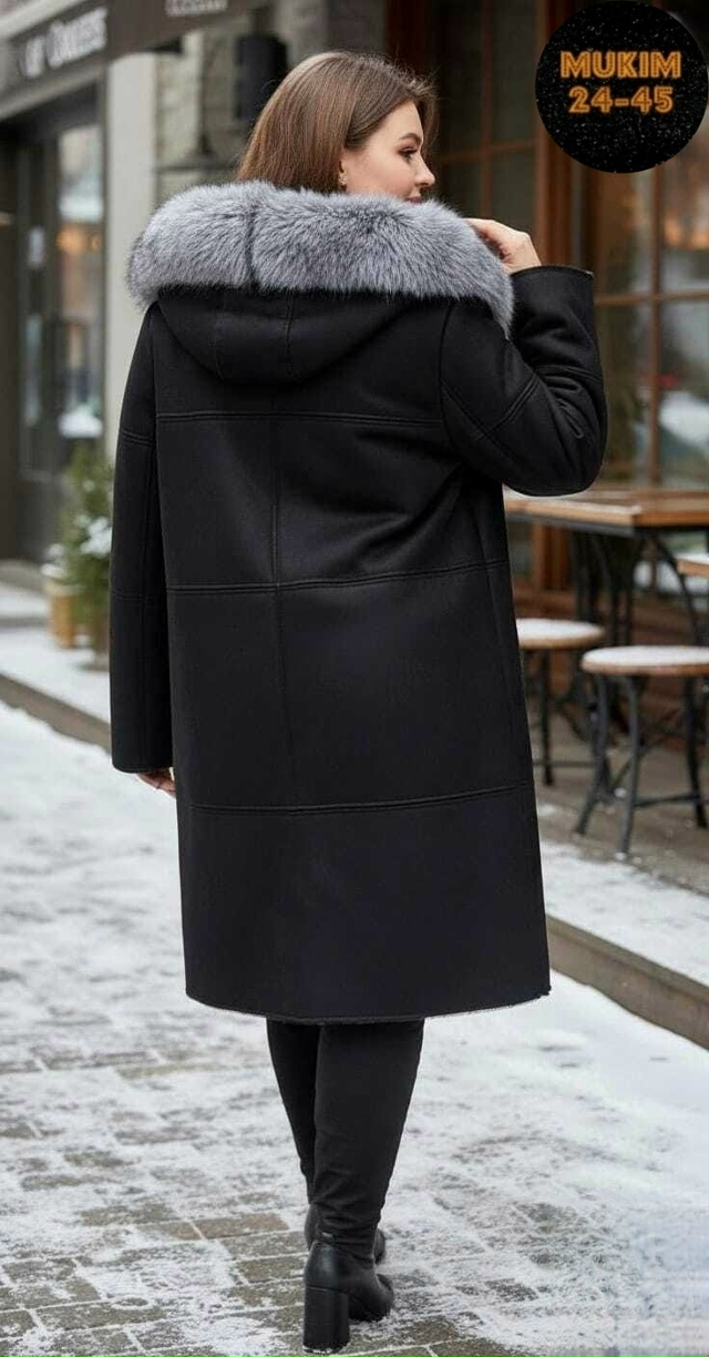 Артикул 23510990