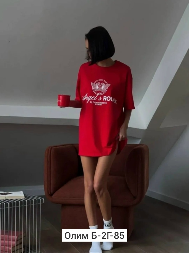 Футболка 23511777