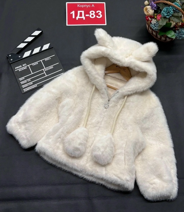 Шуба 23514415