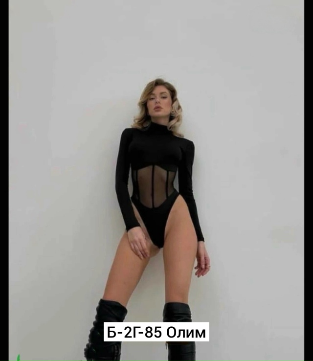 Боди 23516578