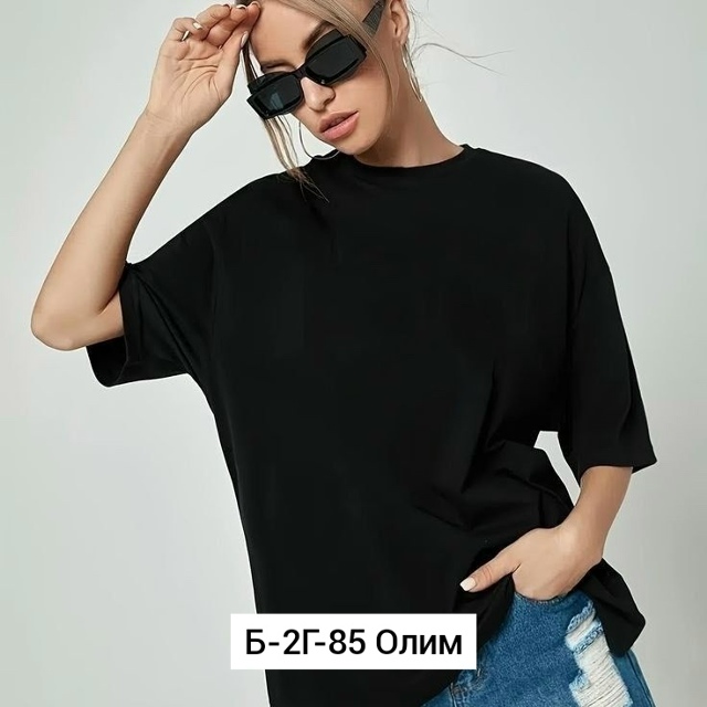 Футболка 23521604