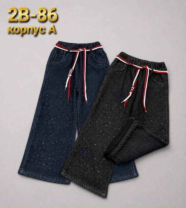 Джинсы 23527211