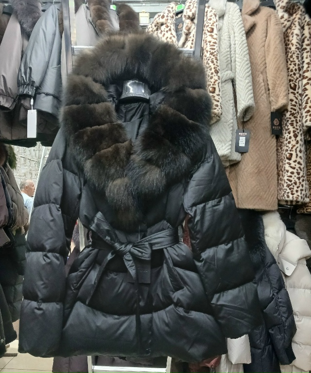 Куртка 23546089