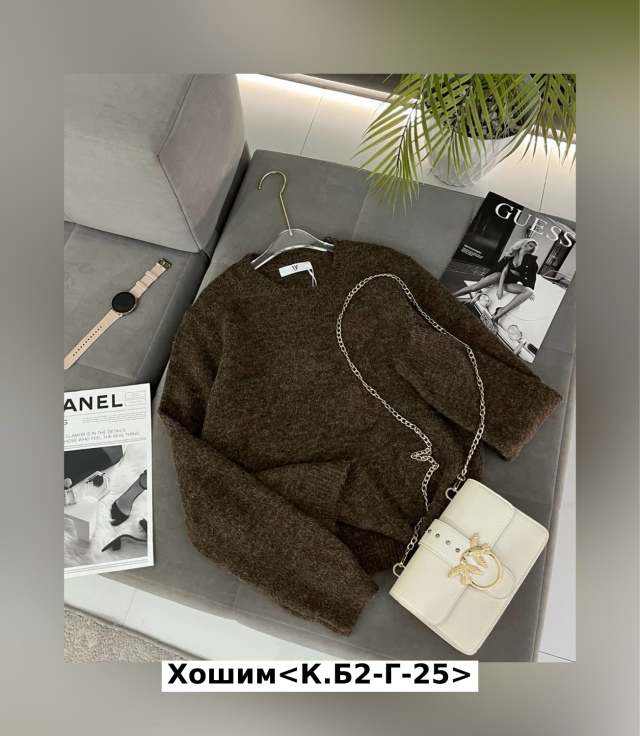 Свитер 23546301