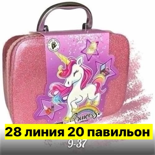 Артикул 23547247