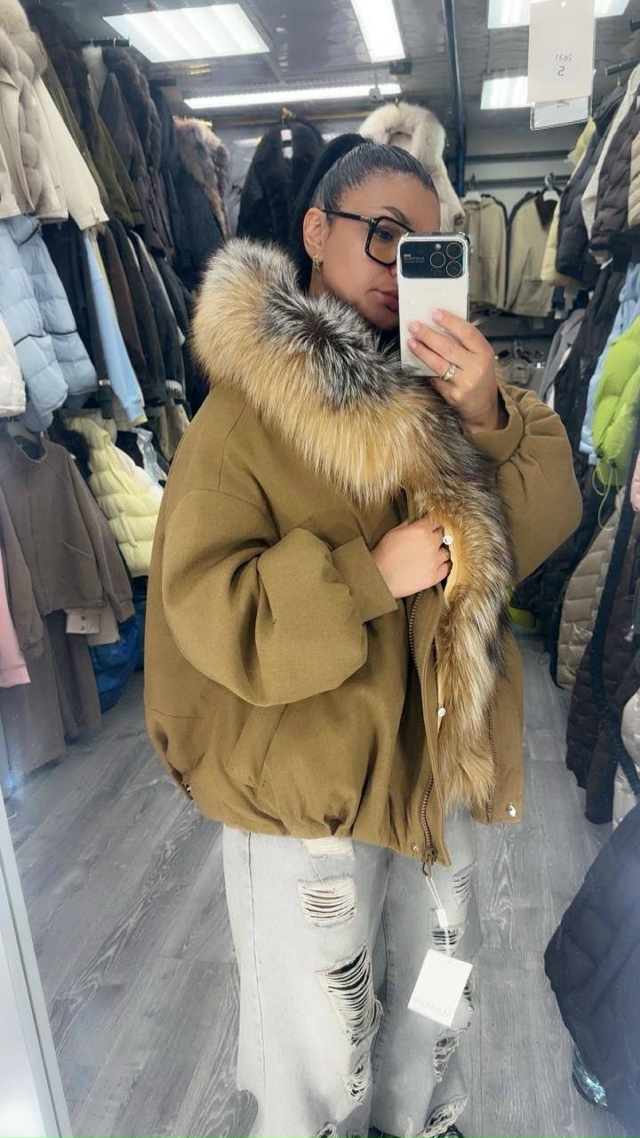 Куртка 23546784