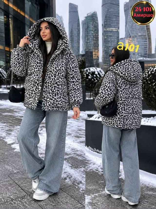 Куртка 23555271